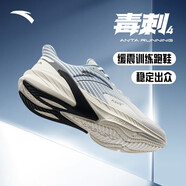 安踏毒刺4運(yùn)動(dòng)鞋男鞋緩震輕便耐磨透氣跑步鞋 【網(wǎng)面】112315520白/灰色/黑-9 9.5(男43)