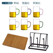 北大史家用玻璃杯水杯高硼硅耐熱六色彩把可微波大號啤酒杯牛奶杯 LC-302六只+茶盤+杯架