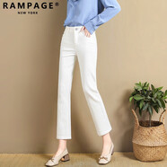 RAMPAGE高品質(zhì)白色直筒牛仔褲女2025夏季薄款彈力高腰顯瘦時(shí)尚休閑褲子 白色九分【棉彈舒適】 28 【建議106斤-115斤】