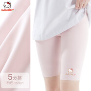 Hello Kitty女童打底褲兒童安全褲女中大童無(wú)痕透氣短褲鯊魚(yú)褲55567粉140
