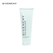 紀(jì)梵希（Givenchy）光彩水漾潔顏露 潔面乳洗面奶生日禮物送女友 125ml