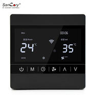 SANCORYwifi遠程控制中央空調溫控器面板風機盤管控制器開關水地暖一體機 風機  黑色  8902 帶WiFi