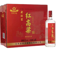 京都二鍋頭皇家京都老北京紅高粱酒52度純糧酒清香型優(yōu)級酒1000ml* 6瓶整箱