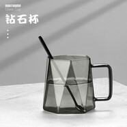 小北家高顏值彩鉆石玻璃杯馬克杯咖啡杯子帶攪拌勺耐高溫輕奢玻璃水杯 黑鉆杯（黑色玻璃）