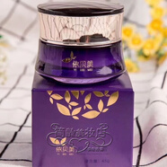 依貝美 七件套控色潤膚乳營養(yǎng)水精華水精華液補水依貝美美容院 依貝美極潤補水霜45g