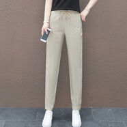 索宛亦（SUOWANYI）冰絲棉麻褲子女寬松百搭2022夏季新款顯瘦小個(gè)子九分哈倫休閑女 杏色 冰絲棉麻(2013) S 建議80-95斤