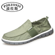 波佐斯（POEZONIS）春夏季新款透氣輕便冰絲布鞋懶人一腳蹬潮流休閑韓版樂福鞋男 綠色 41