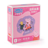 小豬佩奇【進(jìn)階套裝共18副】拼圖0-3-6歲兒童玩具早教紙質(zhì)加厚雙層帶底圖 【1階】進(jìn)階拼圖-我的家人