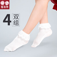 智友伴兒童襪子棉襪女童春秋冬季透氣網(wǎng)眼拉丁舞女孩蕾絲花邊襪公主短襪