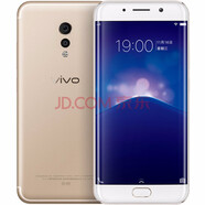 【二手9成新】vivo Xplay6 安卓手機(jī) 玫瑰金 6GB+128GB 全網(wǎng)通 金色 6G RAM 128G ROM