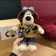 可愛(ài)丑萌飛行員英國掌門(mén)狗毛絨玩偶寶寶少女卡通公仔娃娃新年禮物 掌門(mén)狗＋豹紋毛衣＋牛仔褲掛件款 不含禮物袋款