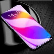 艾么么 適用魅藍3/5全屏手機膜note8高清水凝膜E2/S6防窺屏幕保護膜魅族s685q磨砂防指紋 魅藍NOTE9 高清+磨砂+藍光【水凝膜+碳纖維背膜】共3套