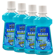 黑妹牙膏/牙刷/漱口水/上海牙膏/組合套裝口氣清新 黑妹 迅潔漱口水250ml*4個(gè)