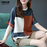莎妮朵羅大碼女裝上衣女胖mm2025夏裝新品胖人遮肚百搭寬松T恤女短袖18075 藏青色-預售7天發(fā)貨 L建議120-140斤穿著(zhù)
