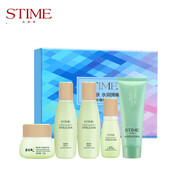 生態(tài)美深海海藻補(bǔ)水保濕特潤組合套裝護(hù)膚品化妝品深層補(bǔ)水保濕滋潤透亮 海藻水+海藻乳+保濕霜+眼霜+潔面