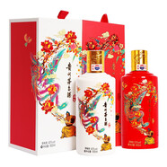 茅臺（MOUTAI）貴州茅臺酒 43度飛天 喜宴（中國紅+優(yōu)雅白）醬香型白酒500ml*2瓶