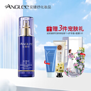 安婕妤臻美無齡眼部精華液30ml（升級版）眼周眼霜改善細(xì)紋提拉眼部正品 30ml