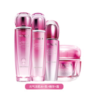 溫碧泉套裝女 元氣活肌組合套裝 補水保濕淡化細紋提拉緊致抗皺洗面奶水乳液面霜眼霜精華面部護膚品禮盒 水+乳+精華+霜