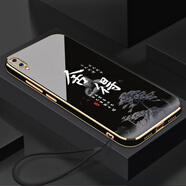 vivovivoY93手機(jī)殼V1818A保護(hù)套viv0丫93新款xivo全包v1v0防vivi摔vov 經(jīng)典黑送掛繩 vivoY93