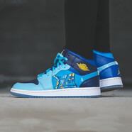 耐克（NIKE）Air Jordan 1 AJ1GS 運動緩震耐磨實戰(zhàn)休閑籃球鞋 BV7446-400 冰藍鴛鴦 35.5