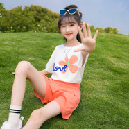 溜溜蛙女童套裝夏兒童T恤七分褲運動休閑褲中大童韓版小女孩衣服3-13歲夏季薄款學生夏天童裝女兩件套潮 橘色 170（建議身高160cm左右）