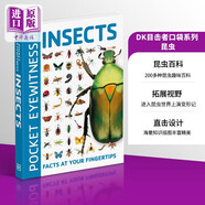 DK目擊者口袋系列 昆蟲(chóng) Pocket Eyewitness Insects DK 英文原版 昆蟲(chóng)百科