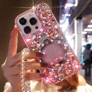 適用蘋果14promax手機殼時尚流沙香水瓶水鉆飾品iPhone14鏡頭全包保護套14plus硅膠防 【粉色】小香支架滿鉆殼+水晶手鏈 蘋果14promax