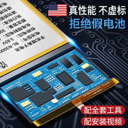 浩尊 適用于YUFLY宇飛來(lái)F9電池 JKCW電池 TY001手機(jī)電池 關(guān)注店鋪+寶貝領(lǐng)取店鋪優(yōu)惠券