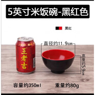 墨凜防摔密胺仿瓷餛飩碗日式拉面碗米線(xiàn)湯面碗食堂飯店大碗塑料黑紅碗