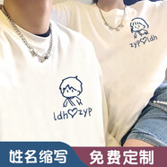 love legend情侶裝短袖t恤夏季半袖不一樣的情侶款字母DIY定制寬松休閑團體服 白色男孩（一件） XL （建議130-150斤）