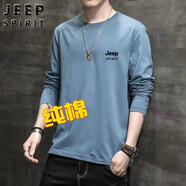 JEEP SPIRIT【兩件裝】吉普長袖t恤男寬松春秋上衣服打底衫學(xué)生純棉圓領(lǐng)體恤  2301霧蘭色+霧蘭色（二件裝） XL（建議125-135斤）