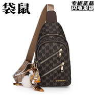 袋鼠（KANGAROO）胸包女2024夏上新韓版百搭斜挎包小女士胸前包時(shí)尚洋氣網(wǎng)紅背包潮 咖色