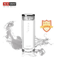 思寶水晶之夢雙層玻璃杯禮盒裝著晶工藝水杯辦公花茶杯帶隱形茶隔