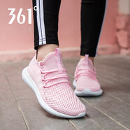 361°運(yùn)動(dòng)鞋女鞋2025秋季網(wǎng)面透氣輕便跑步鞋女士361°休閑鞋旅游鞋子 貝殼粉/361度白 35