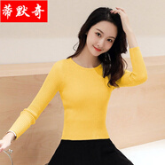 【新品】春秋款羊毛衫女款低領(lǐng)小個(gè)子高腰毛衣女長(cháng)袖緊身上衣冬薄針織衫修身打底衫 黃色【9803圓領(lǐng)款】 L