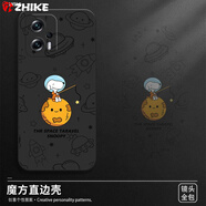 芝客 紅米note12pro手機(jī)殼 note12液態(tài)硅膠turbo全包pro+保護(hù)套防摔卡通動(dòng)漫軟殼 紅米Note12Turbo【經(jīng)典黑-星星史努比】