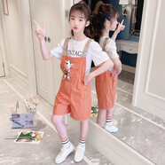 小咕嘟熊童裝女童套裝夏裝中大兒童裝休閑短袖兩件套小女孩衣服背帶褲服裝 橘色 140