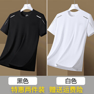南極人（Nanjiren）輕薄速干運動(dòng)t恤男短袖冰絲爽滑透氣半袖健身跑步?jīng)龈蠺恤 黑色+白色【2件裝】 M