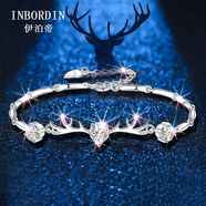 伊泊帝一鹿有你手鏈女銀時(shí)尚飾品免費刻字可調節禮盒裝送女友情人節禮物 白色鋯石