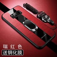 三星S8手機殼S9保護S8十皮套S9+全包SM一G9500防摔9550玻璃9508硅膠9650/DS