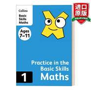 Collins Practice In The Basic Skills Maths 1 英文原版 柯林斯英國小學數(shù)學基礎(chǔ)能力訓練1 英文版 進口英語原版書籍