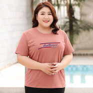 夏裝大碼短袖彈力T恤女 胖mm加肥加大韓版上衣200斤肥婆 珊瑚色(大標) 3XL(適合120-150斤)
