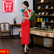 【特價(jià)撿漏】高檔輕奢重磅真絲緞面新款大碼女裝年輕款中長(cháng)款修身顯瘦中國風(fēng)日常旗袍連衣裙2022新款旗袍 紅色 H4-1 4XL