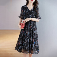 ZXEGI收腰顯瘦100%桑蠶絲真絲連衣裙夏季新款時(shí)尚印花韓版高端A字裙女 藏青色 XL （106-115斤）