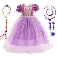 GEE-AZZY蘇菲亞長(cháng)發(fā)公主裙兒童連衣裙樂(lè )佩女童夏季幼兒園表演裙套裝圣誕節 粉色連衣裙+套裝一 110