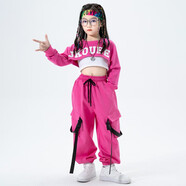 魅樂(lè )凱女童爵士舞春秋潮服兒童露臍街舞服裝套裝女孩時(shí)髦模特走秀演出服 紅衣+白背心+飄帶褲+發(fā)帶 130 （尺碼正常）