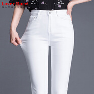 LOVER RUCCI純白色牛仔褲女高腰顯瘦小腳新款春秋韓版休閑九分緊身彈力長(cháng)褲女 純白色中 腰九分 27 (90到100斤)