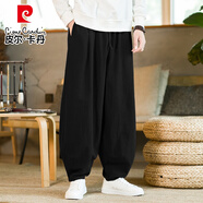 皮爾卡丹（pierre cardin）春秋棉麻燈籠褲男粗腿純色居家哈倫褲寬松復(fù)古麻料褲子大襠休閑褲 黑色 L