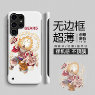 繪畫師 適用三星S23+手機(jī)殼磨砂防摔s23Ultra保護(hù)套半包超薄無(wú)邊框保護(hù)套簡(jiǎn)約動(dòng)漫卡通散熱硬殼男女新款 三星S23Ultra【古董白海賊王】無(wú)邊框