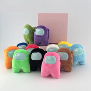 太空人狼人殺玩偶毛絨玩具 AmongUs動(dòng)漫卡通公仔娃娃禮物在我們之間游戲周邊 30cm 紅色